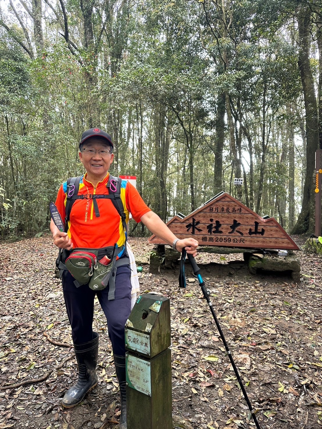 第六隊隊長 吳紹沐